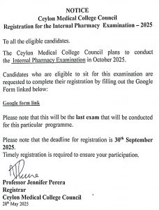 registration-for-the-internal-pharmacy-examination